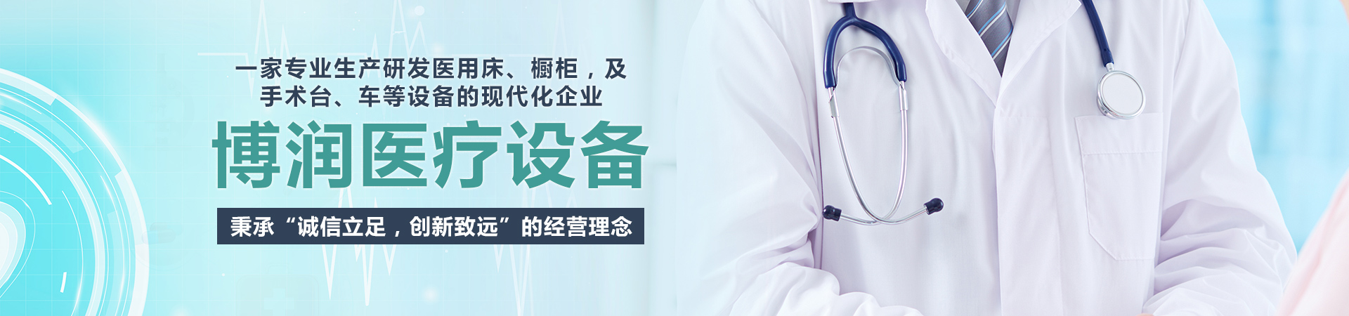 濟(jì)寧市億成金屬結(jié)構(gòu)有限公司