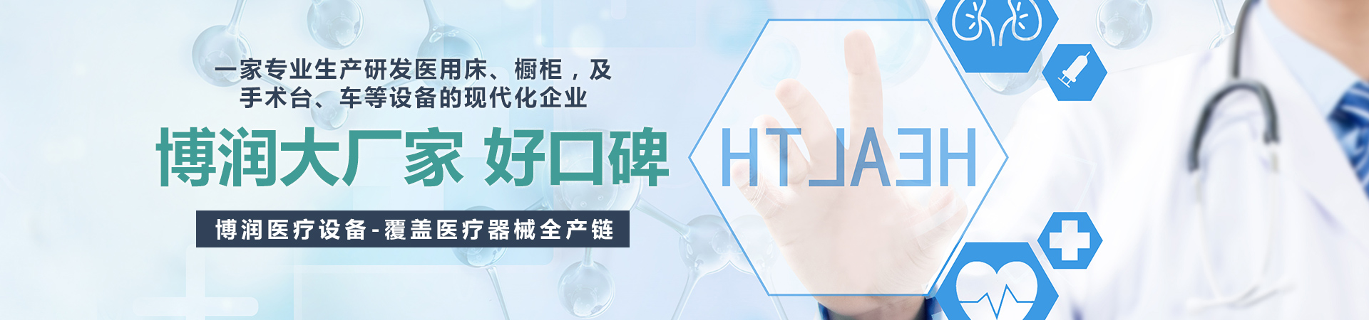 濟(jì)寧市億成金屬結(jié)構(gòu)有限公司